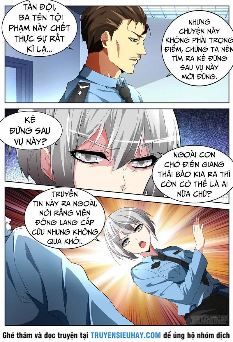 Trang 4