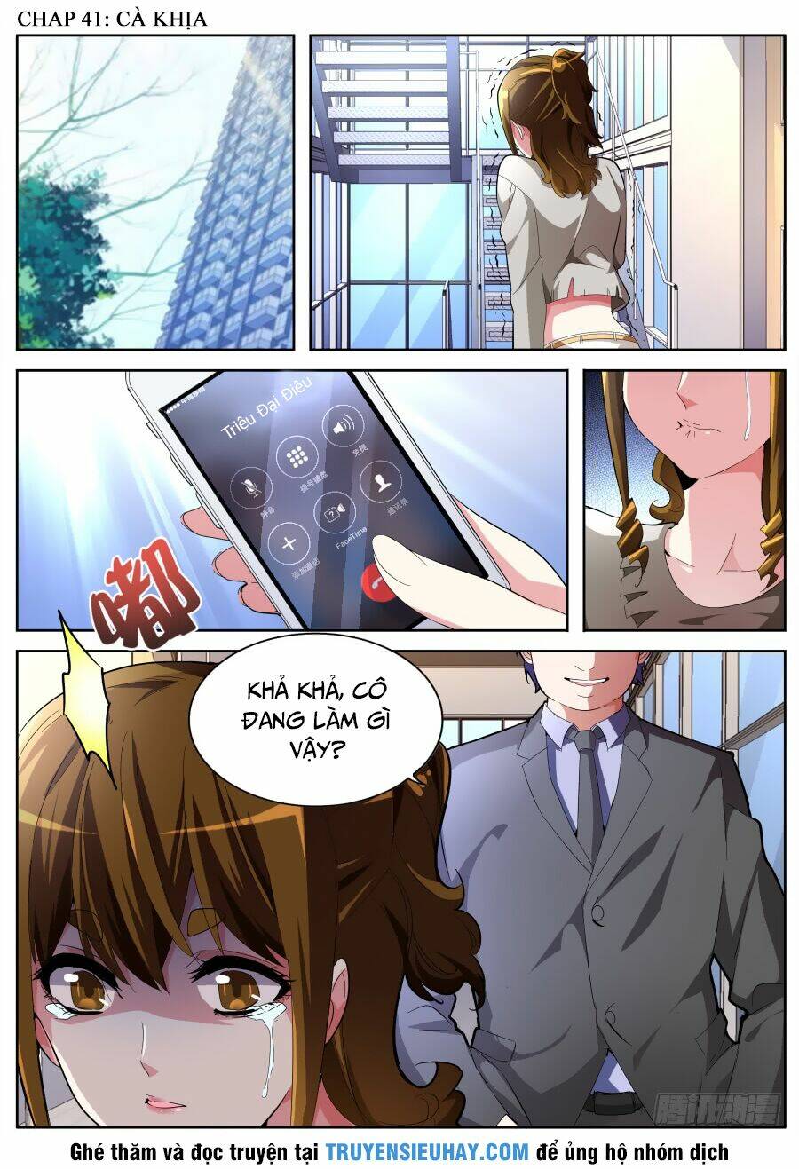 Trang 1