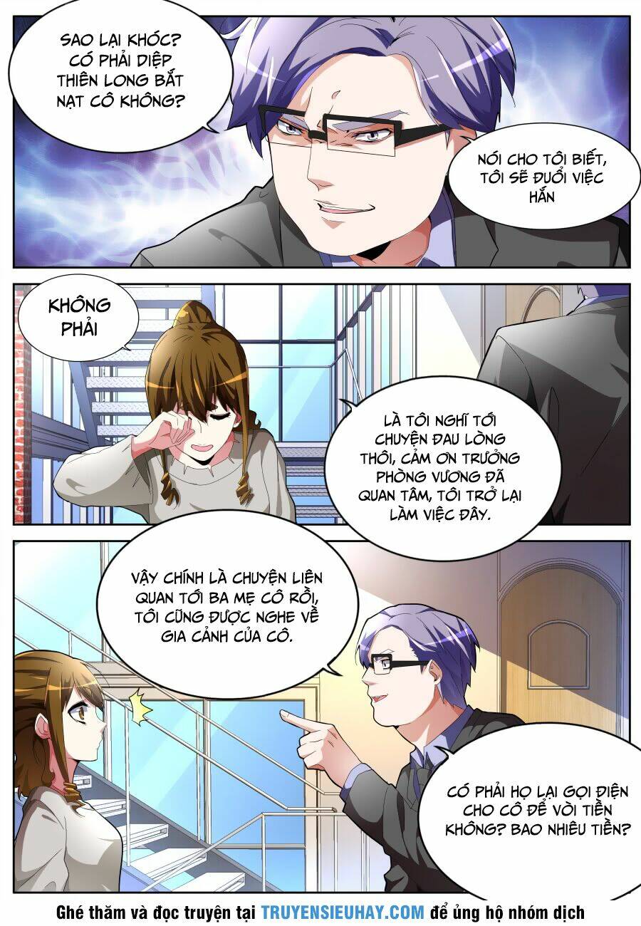 Trang 2