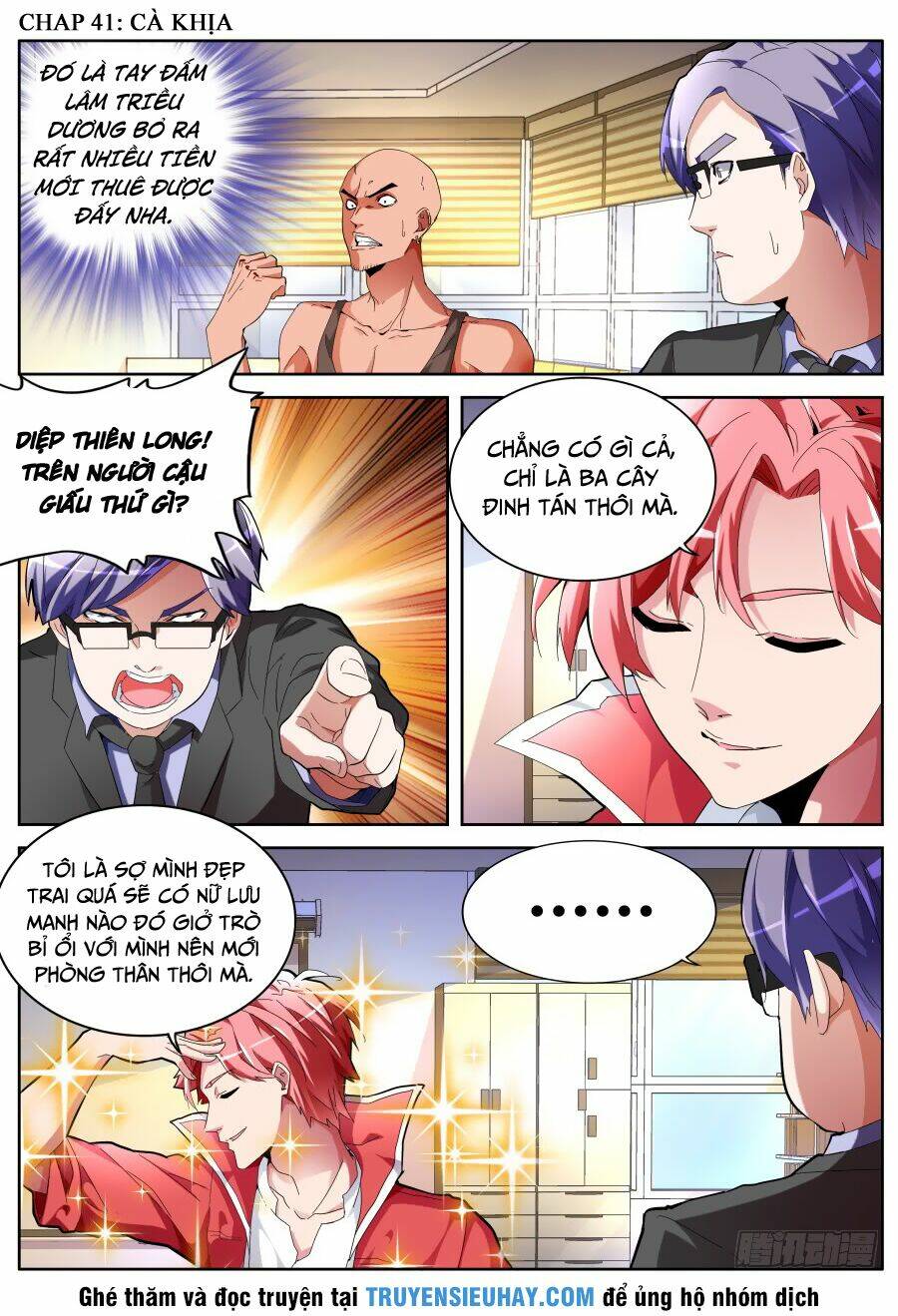 Trang 1