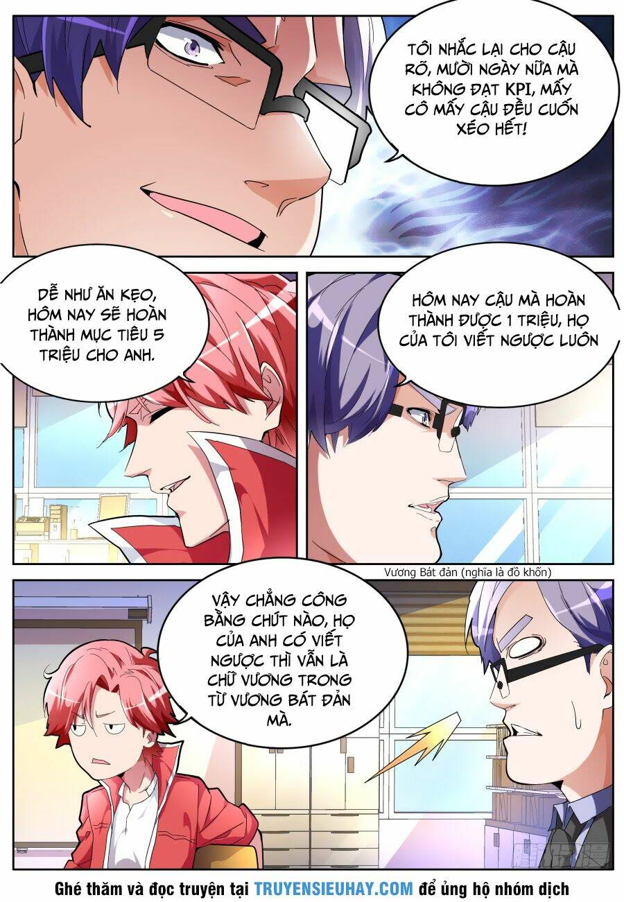 Trang 3