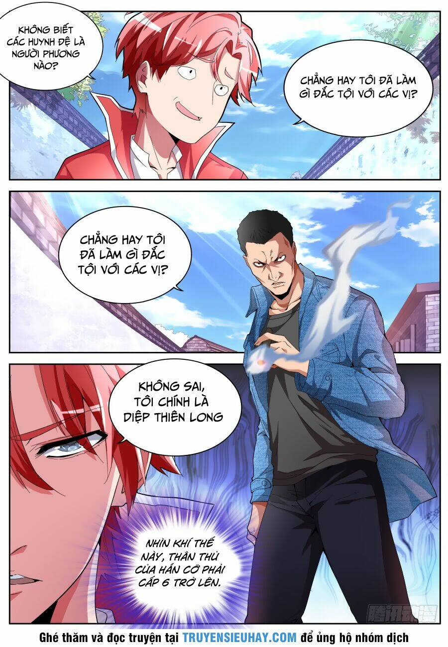 Trang 7