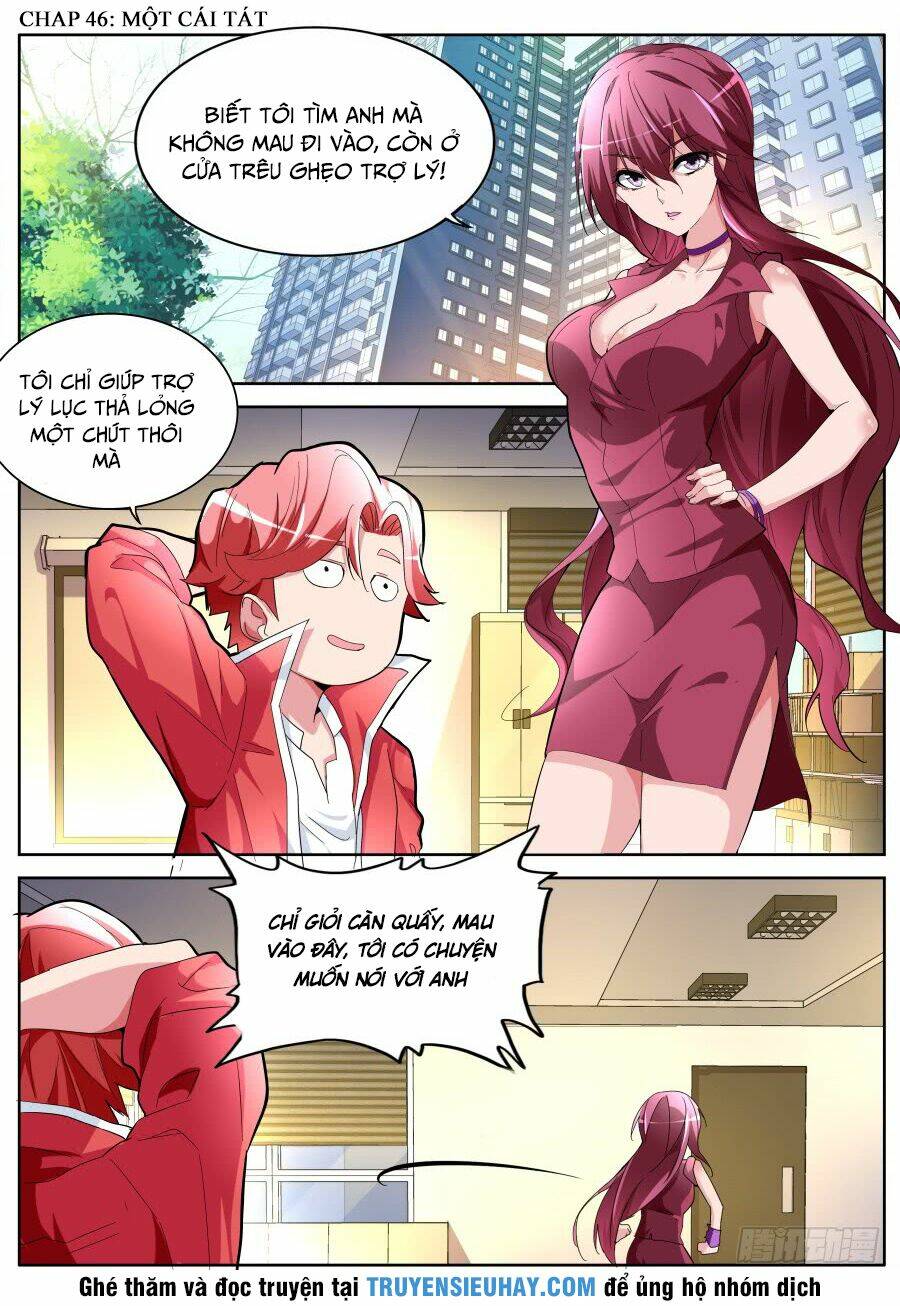 Trang 1