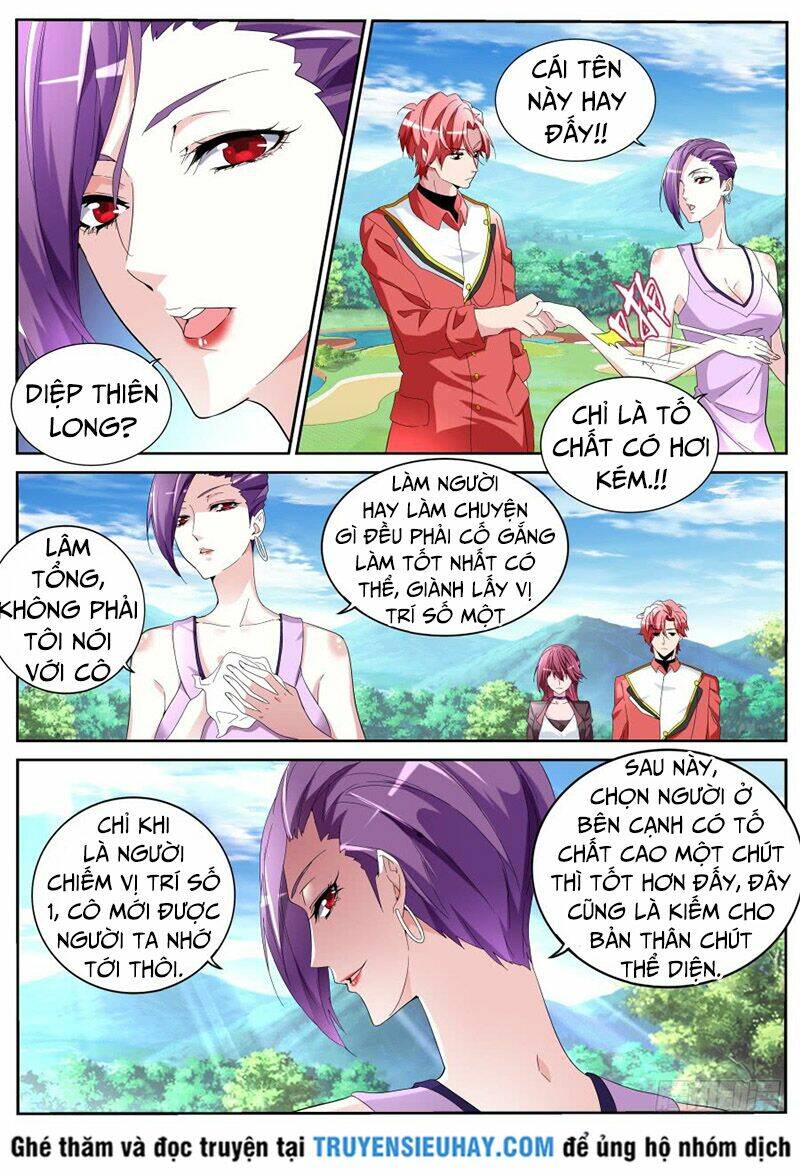 Trang 7