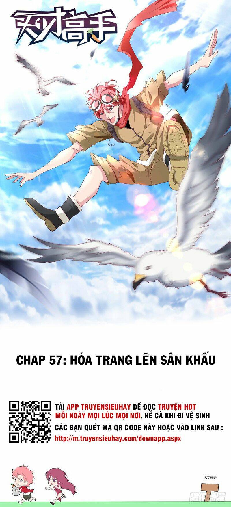 Trang 0