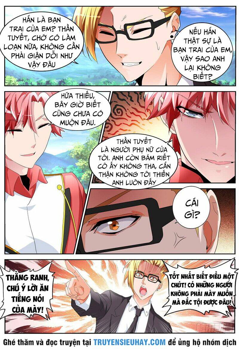 Trang 5