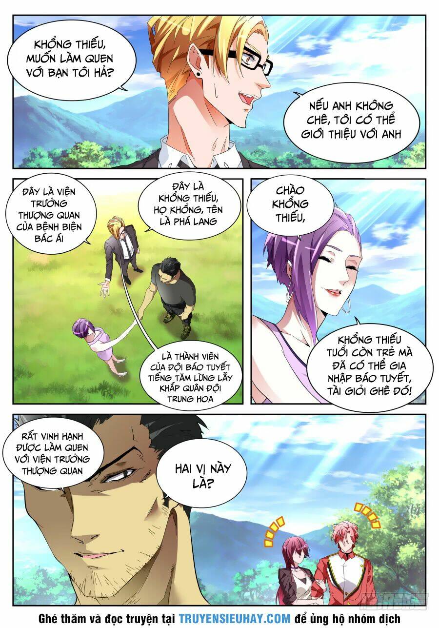 Trang 5