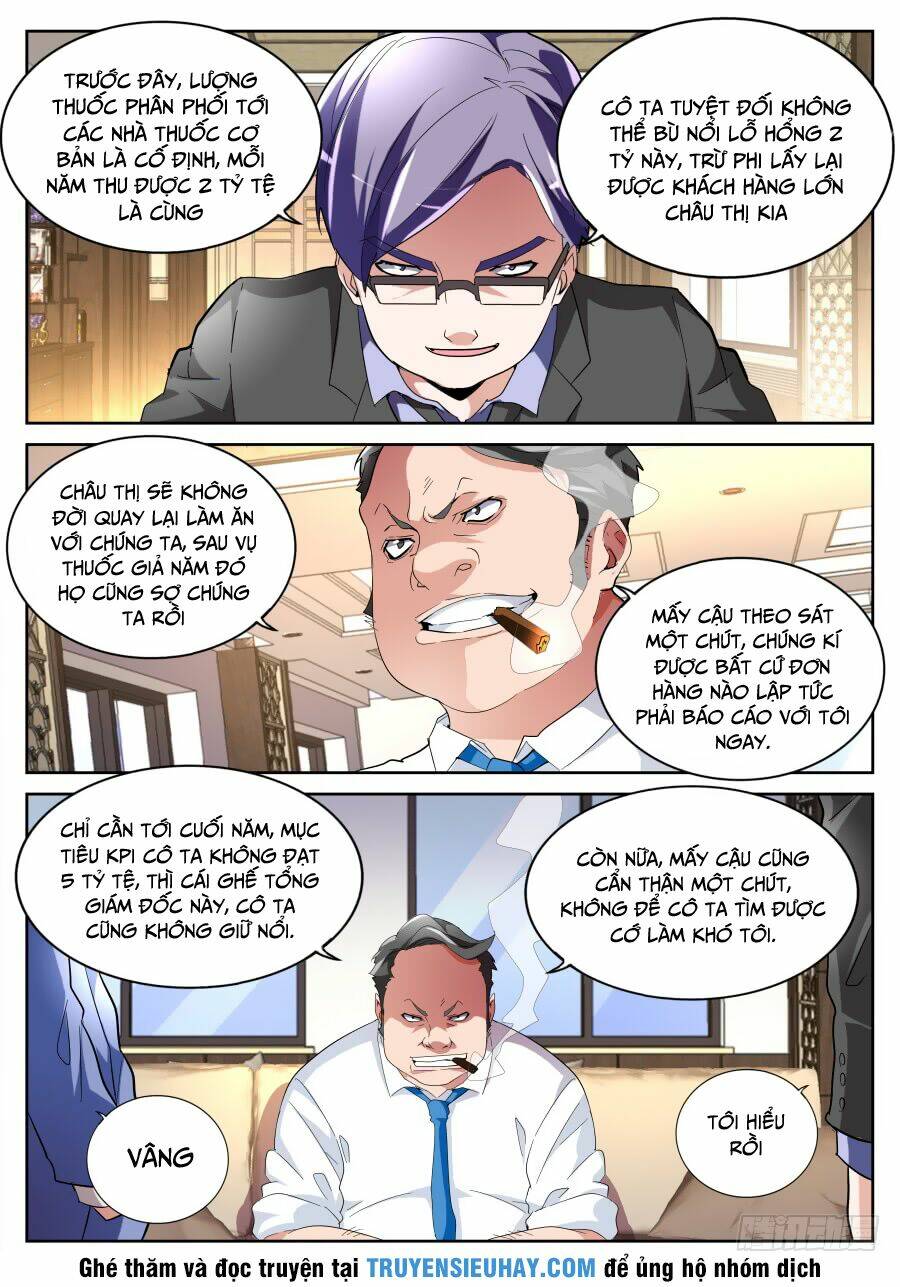 Trang 7