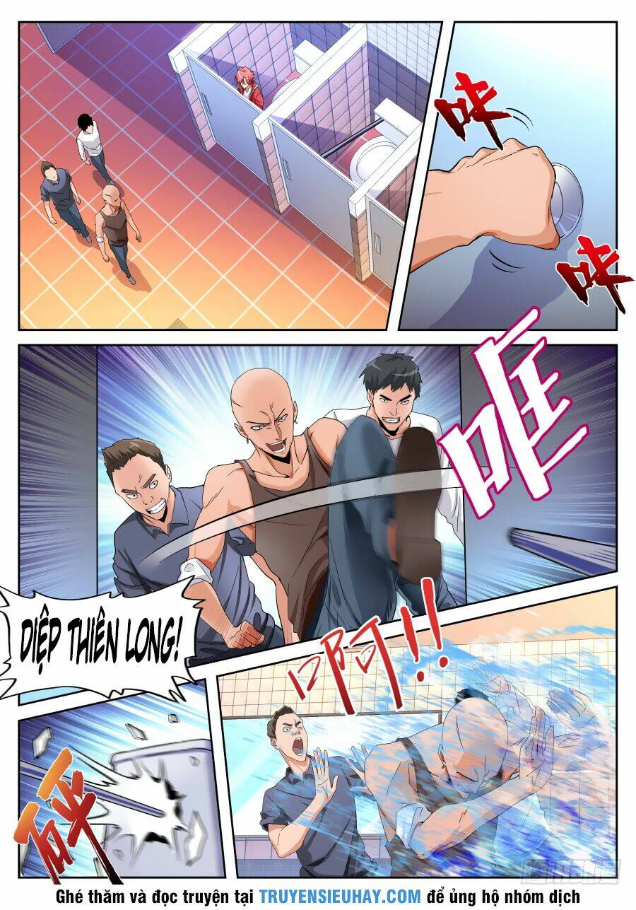 Trang 2