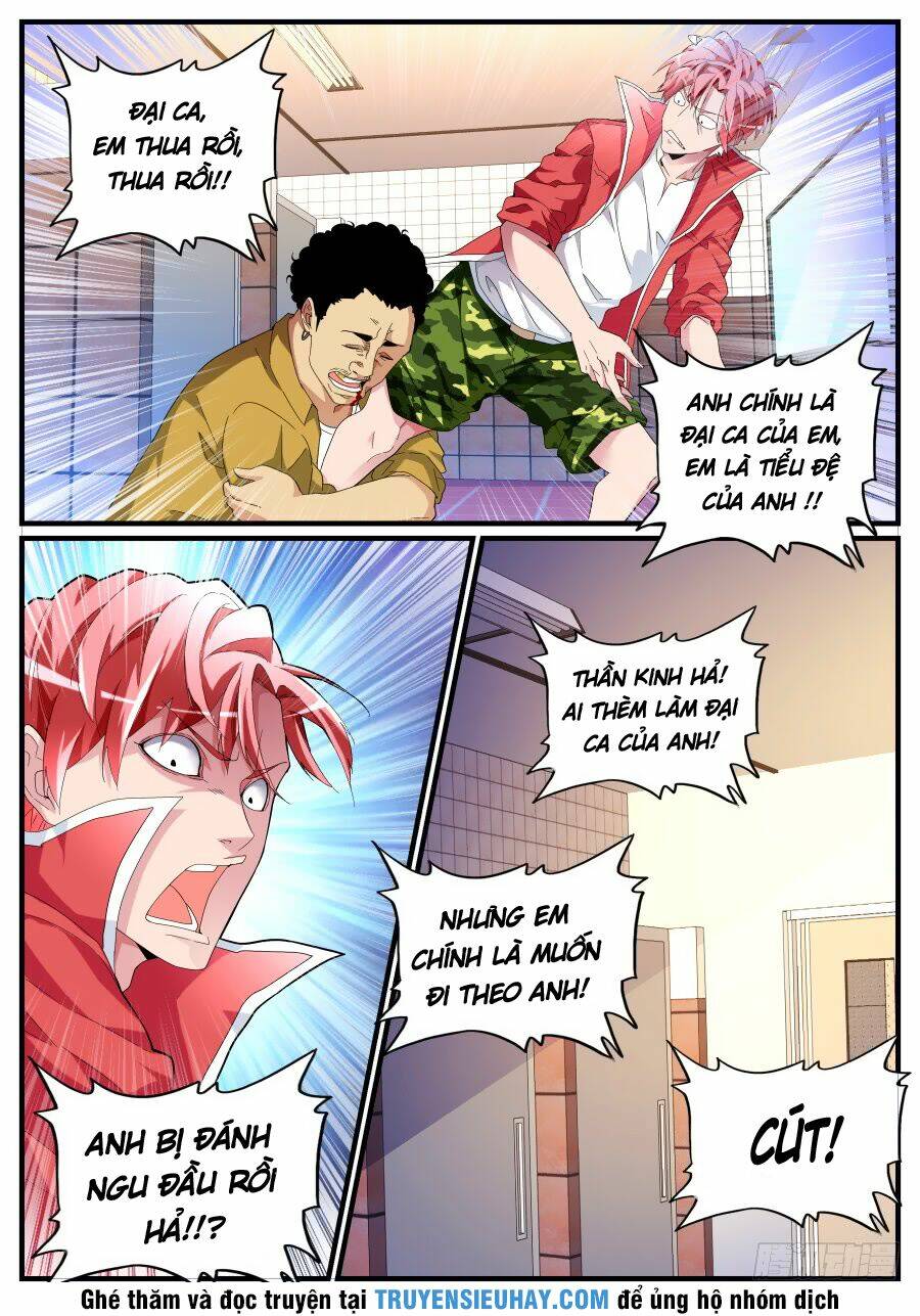 Trang 2