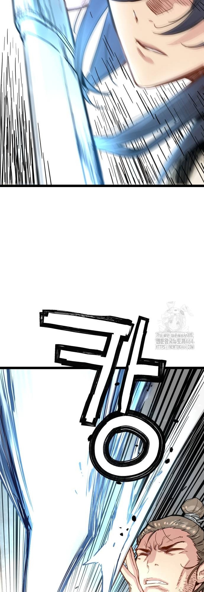 Chương 10 - Trang 38