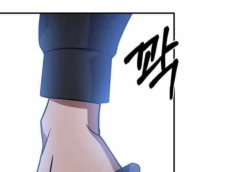 Trang 104