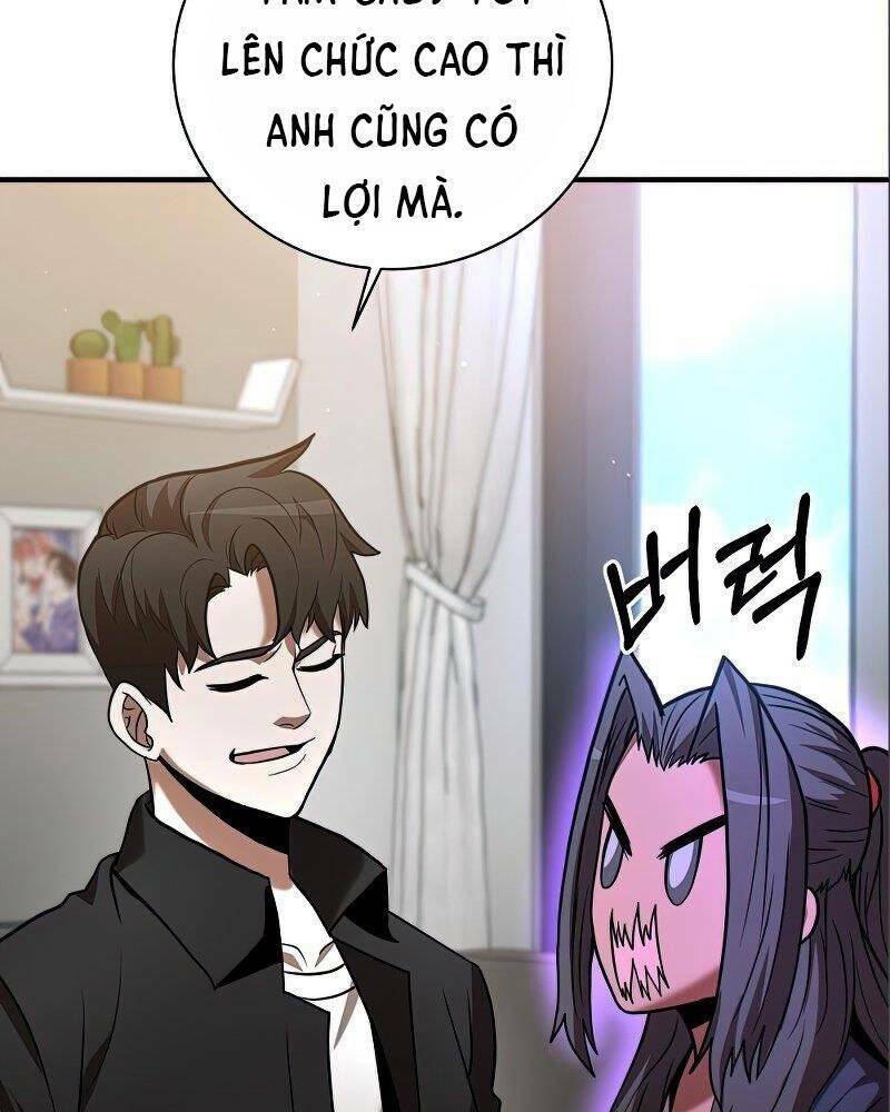 Trang 71
