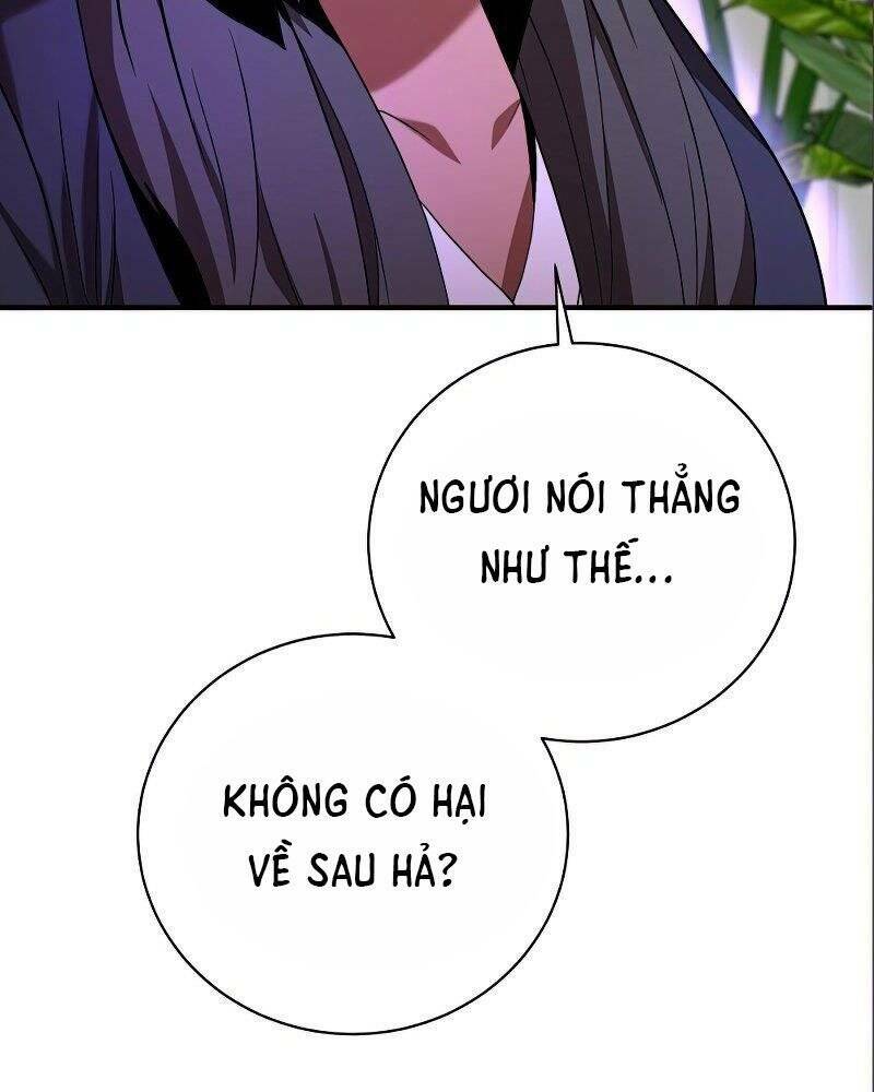 Trang 74