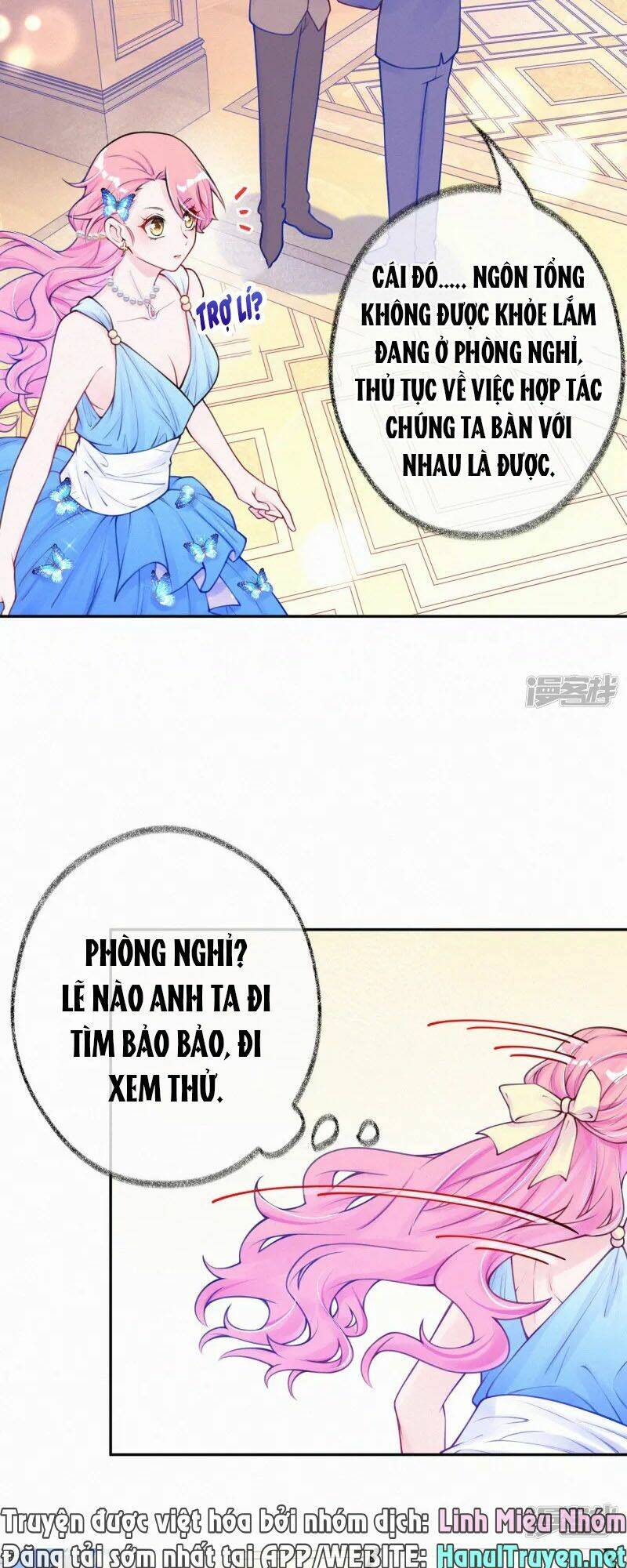 Trang 12