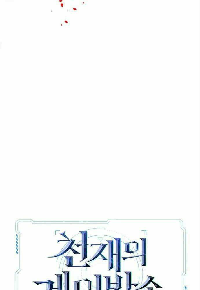 Chương 5 - Trang 6