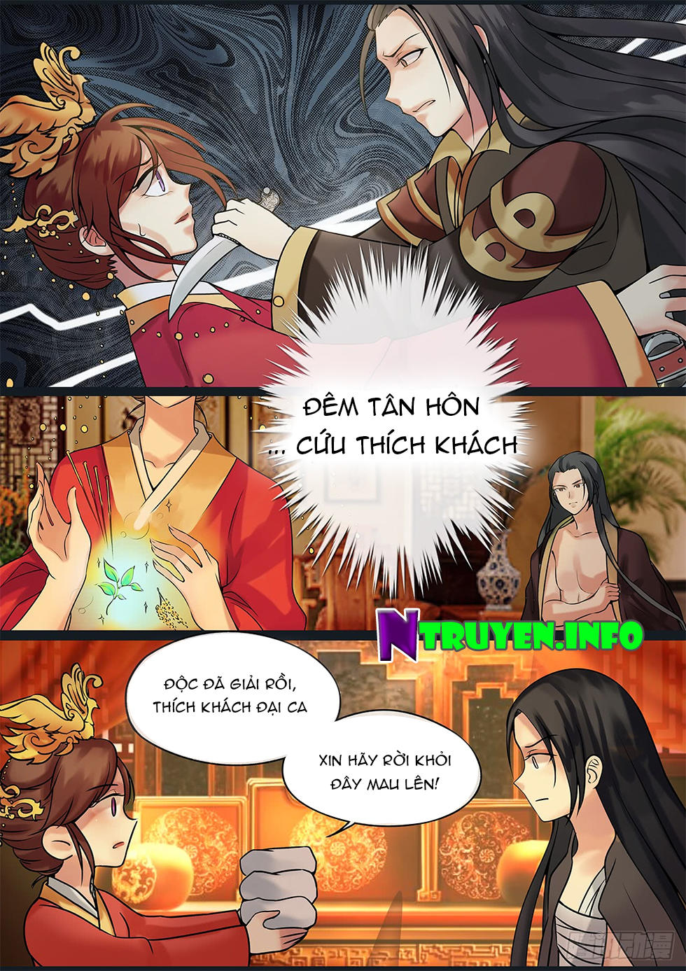 Trang 6