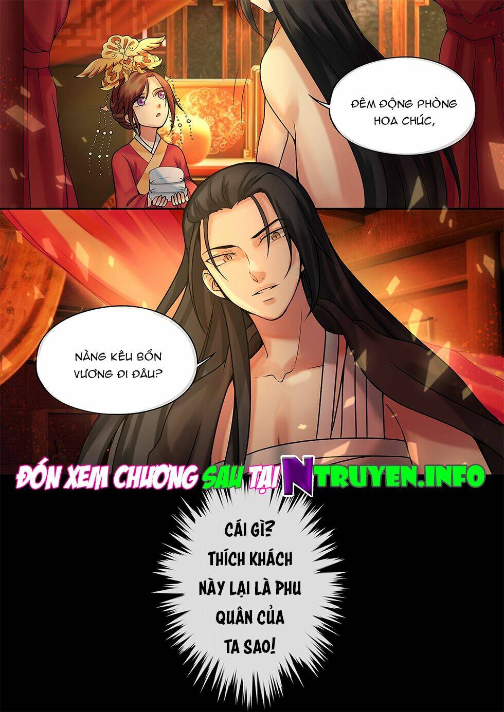 Chương 1 - Trang 7