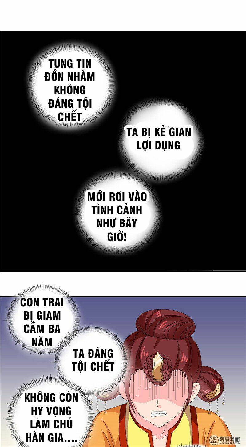 Trang 17