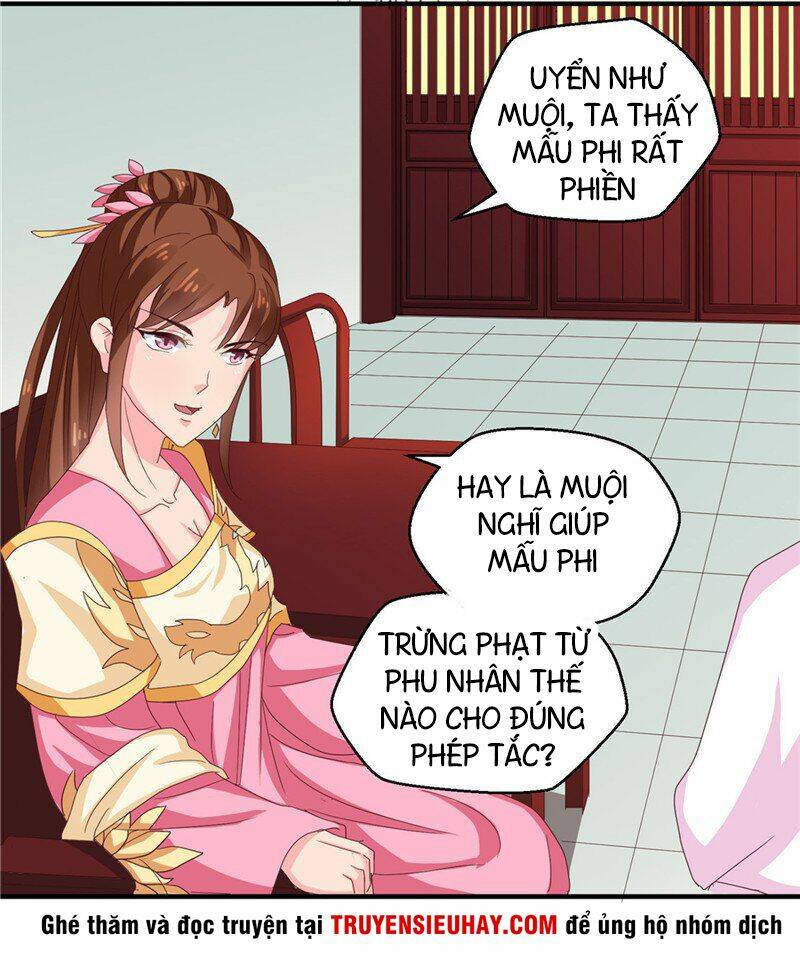 Trang 2