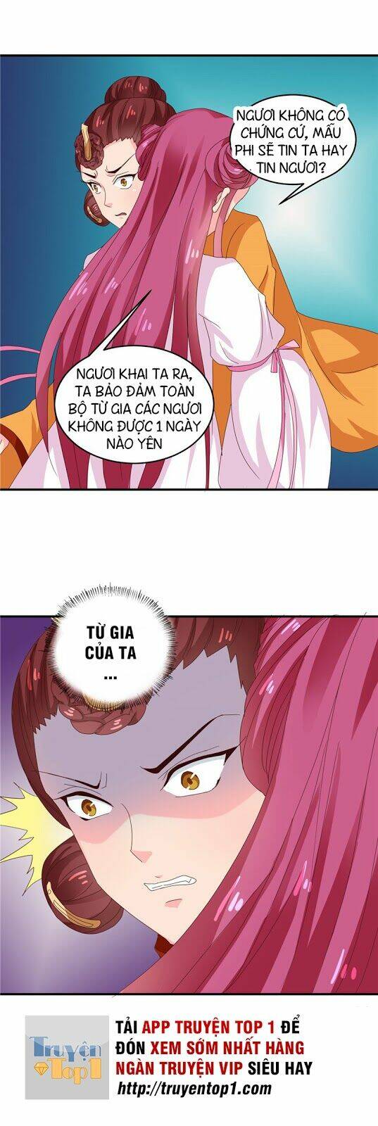 Trang 22