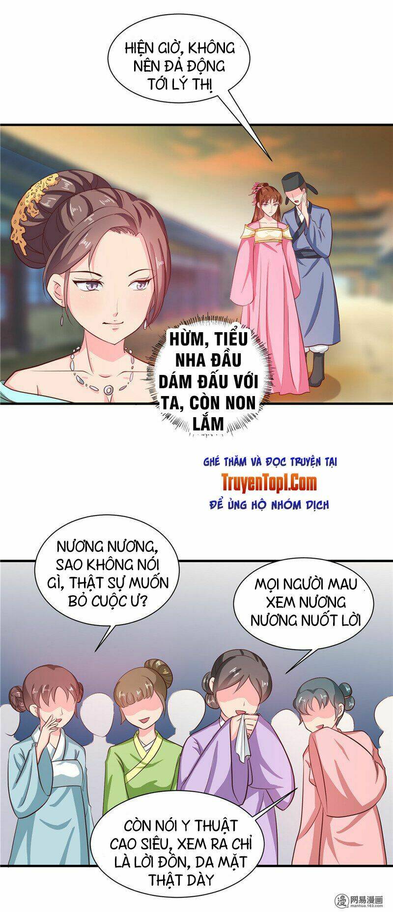 Chương 104 - Trang 21