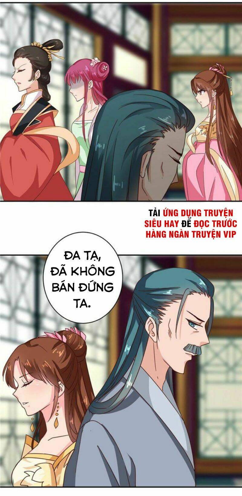 Chương 105 - Trang 17