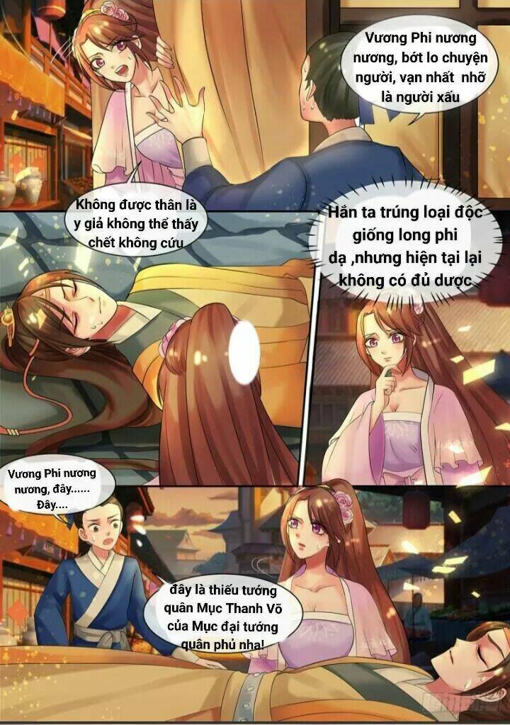Trang 0