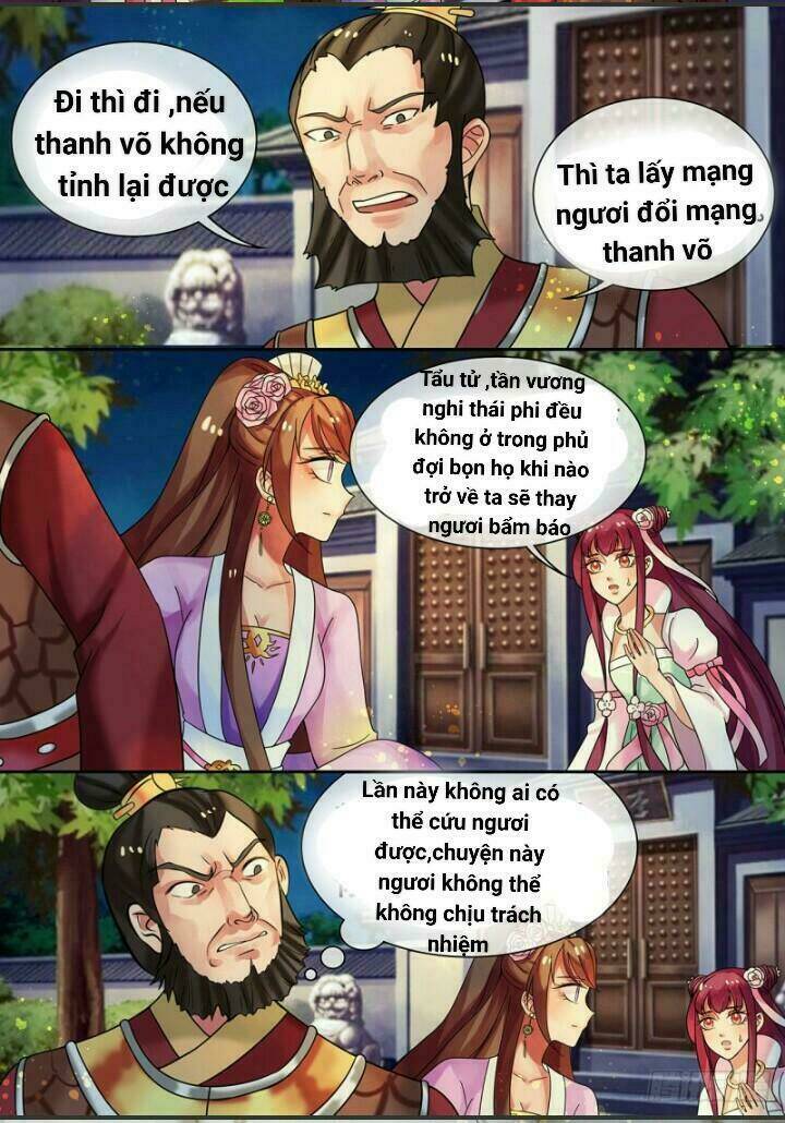 Chương 17 - Trang 4