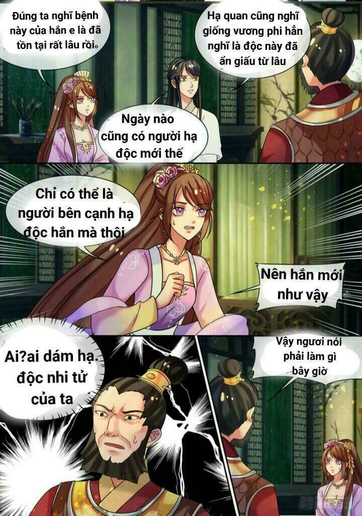 Chương 17 - Trang 7