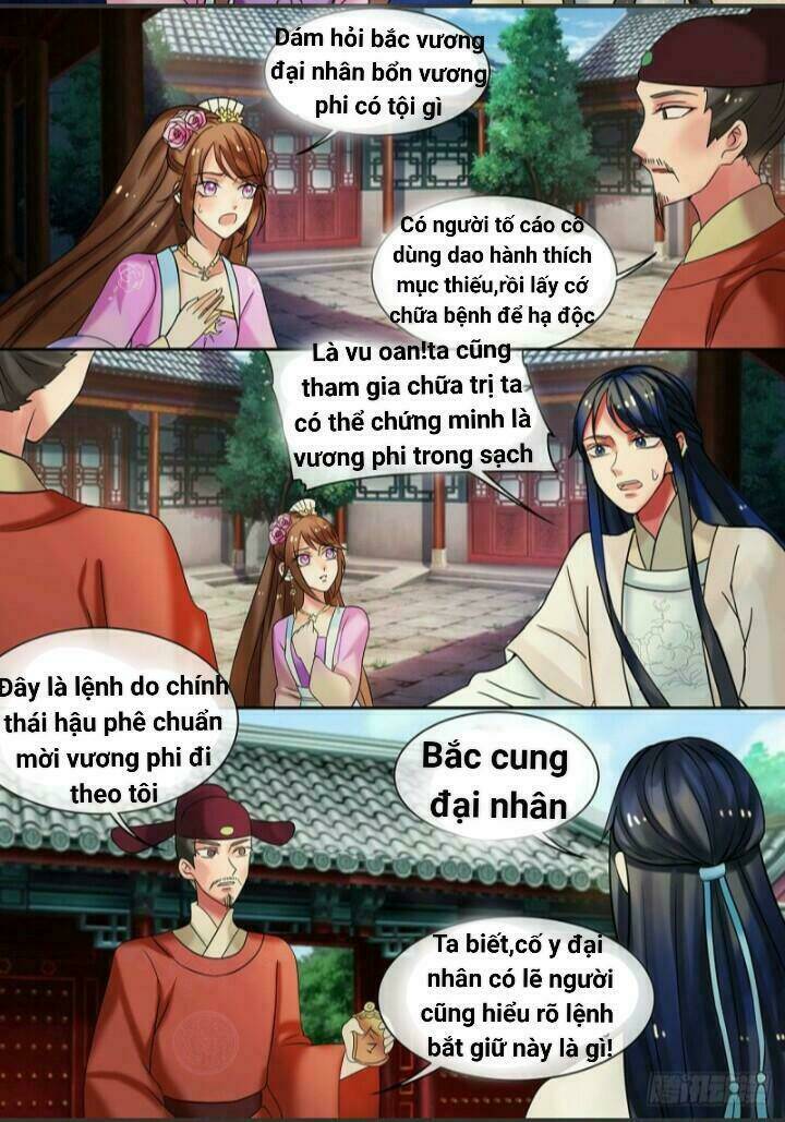 Chương 18 - Trang 13