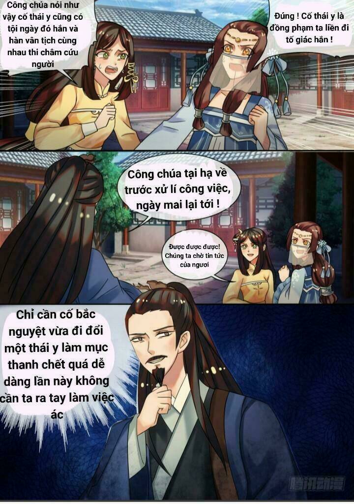 Chương 22 - Trang 4