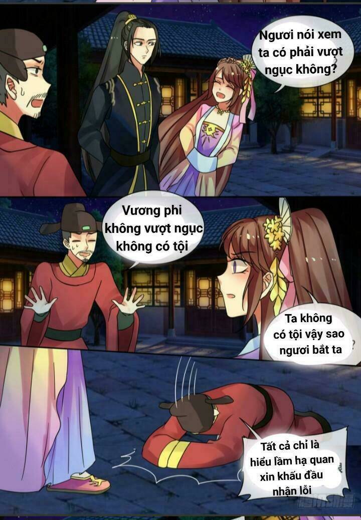 Trang 7