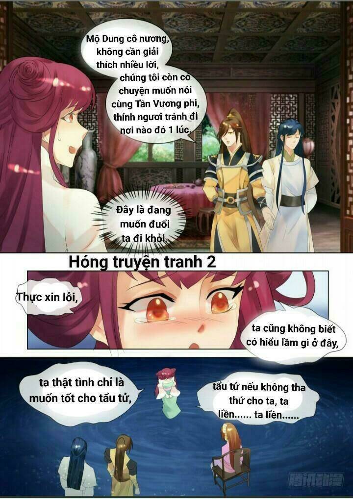 Chương 30 - Trang 7