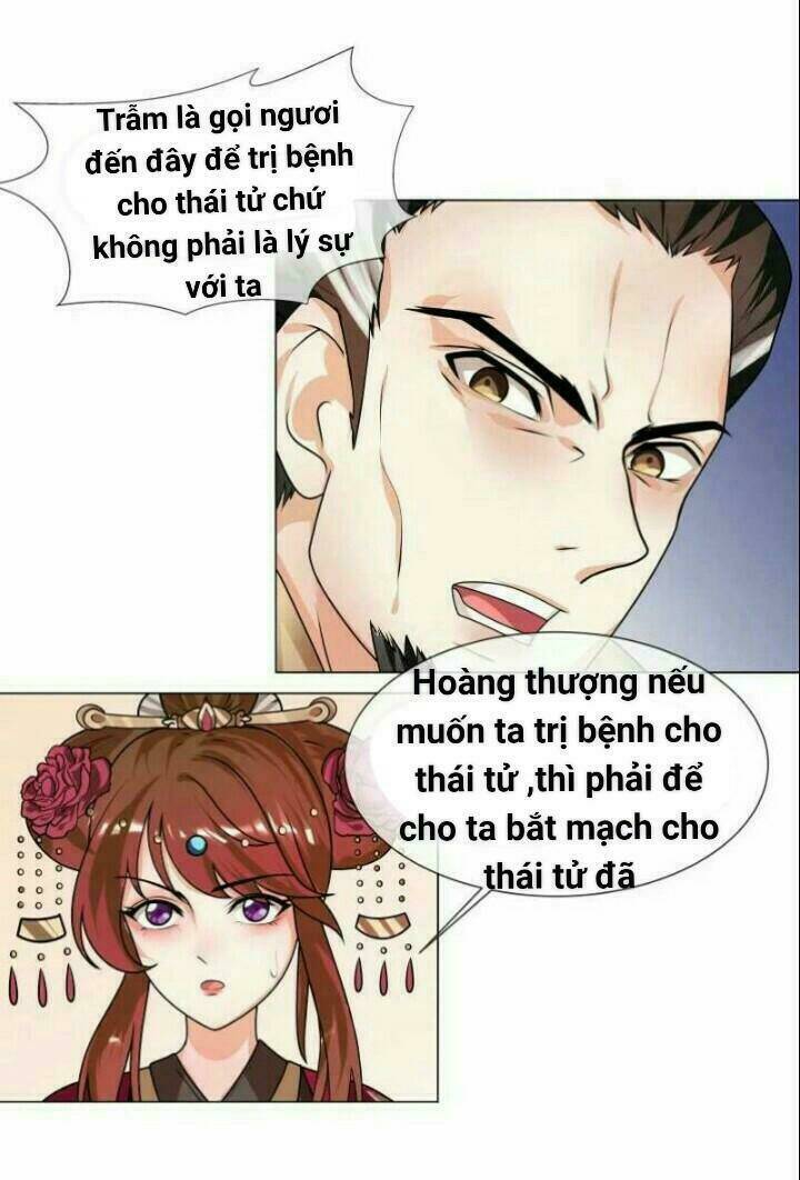 Chương 45 - Trang 18
