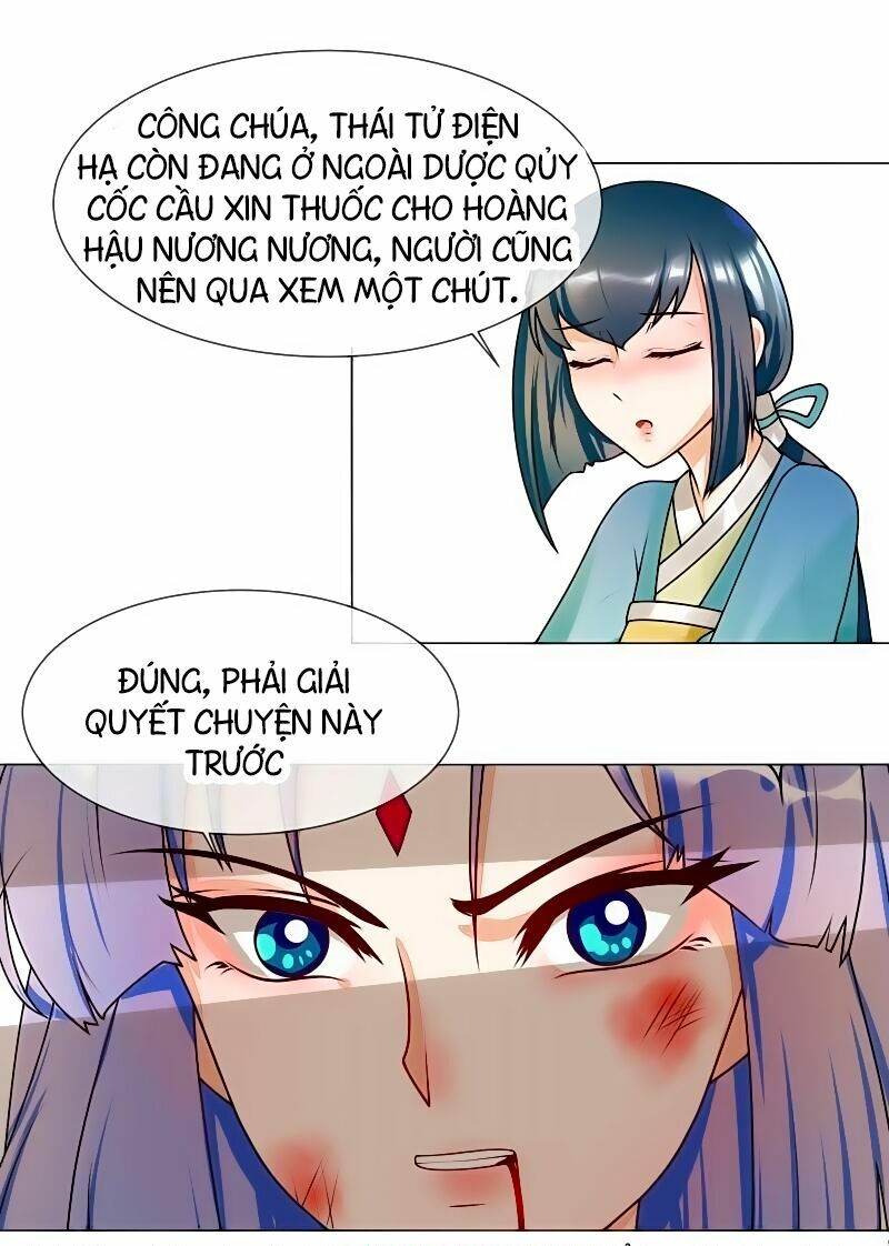 Chương 53 - Trang 17