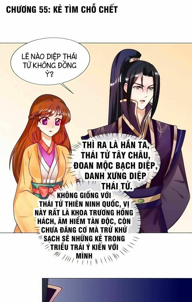 Chương 55 - Trang 1