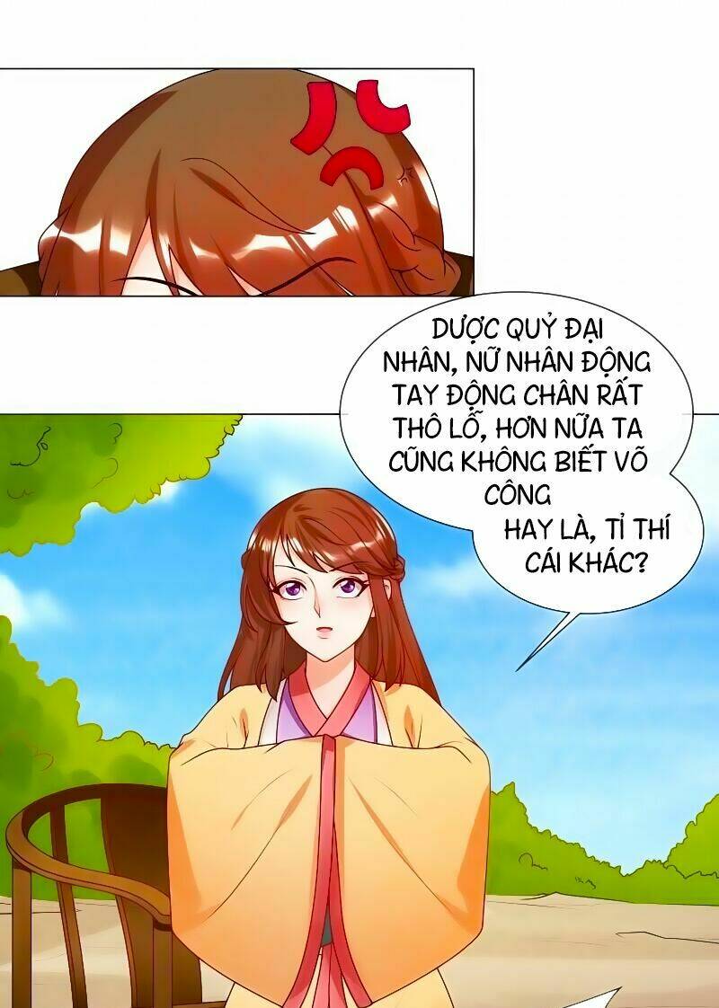 Trang 2
