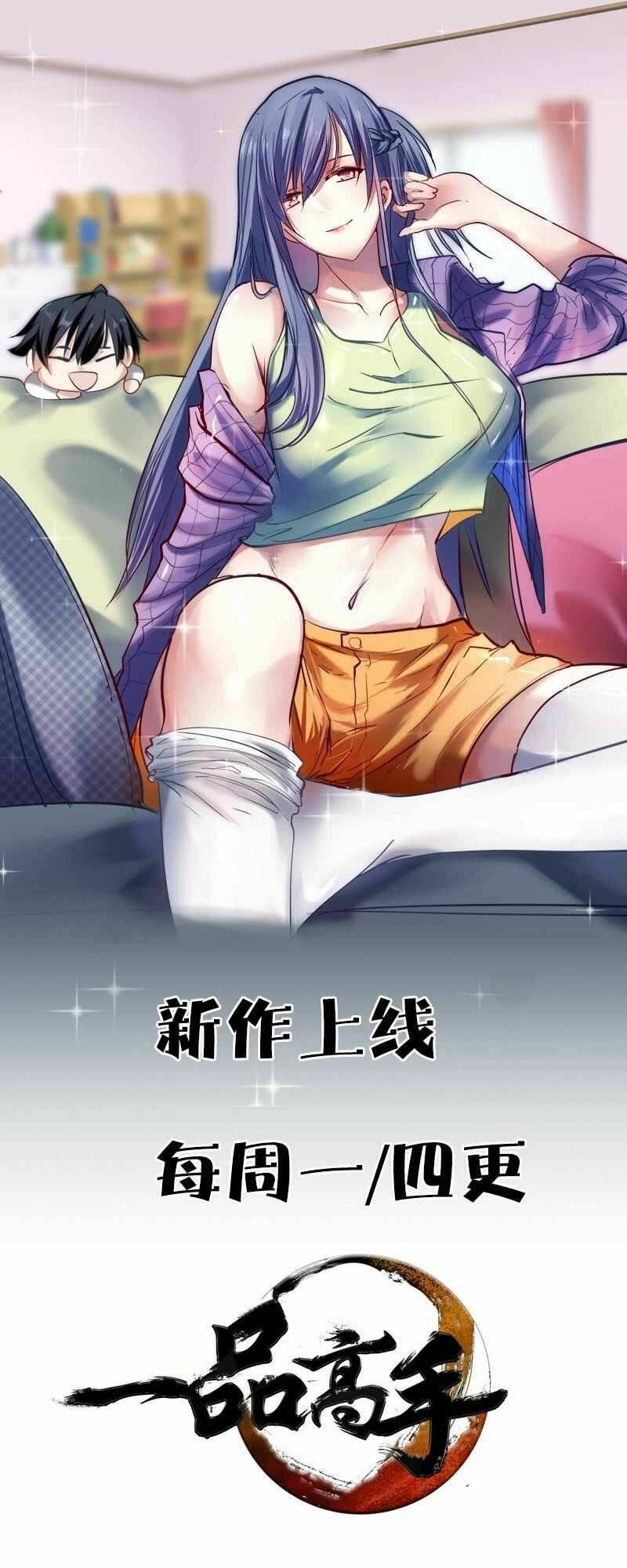 Chương 71 - Trang 21
