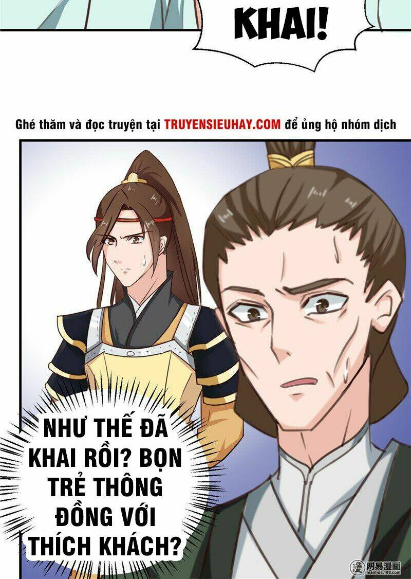 Trang 21