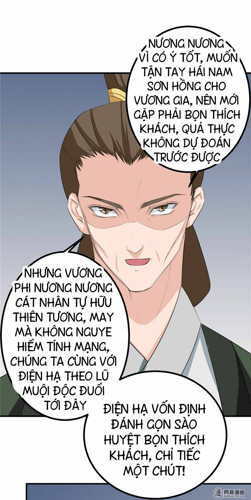 Chương 94 - Trang 22