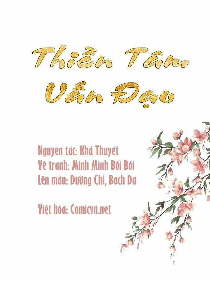 Trang 1