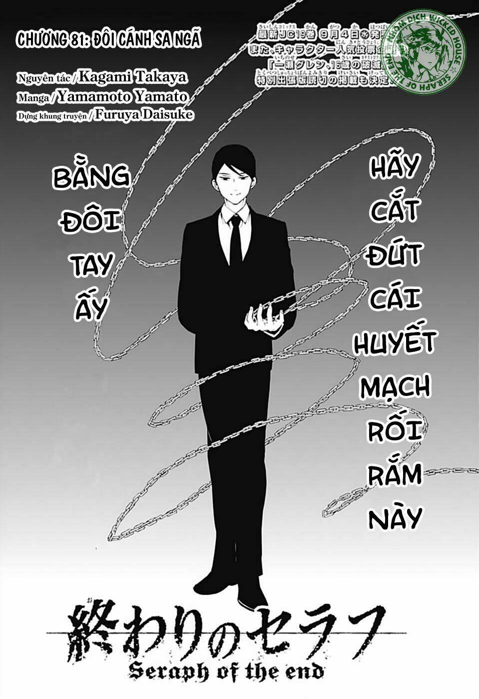 Chương 81 - Trang 3