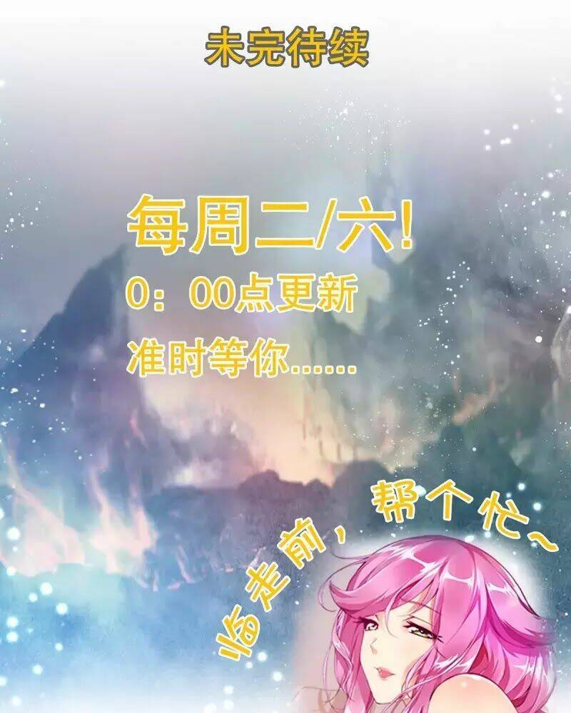 Chương 100 - Trang 62