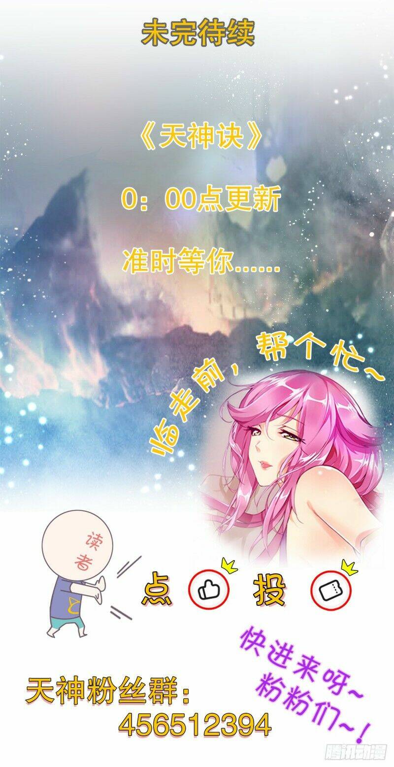 Chương 108 - Trang 39
