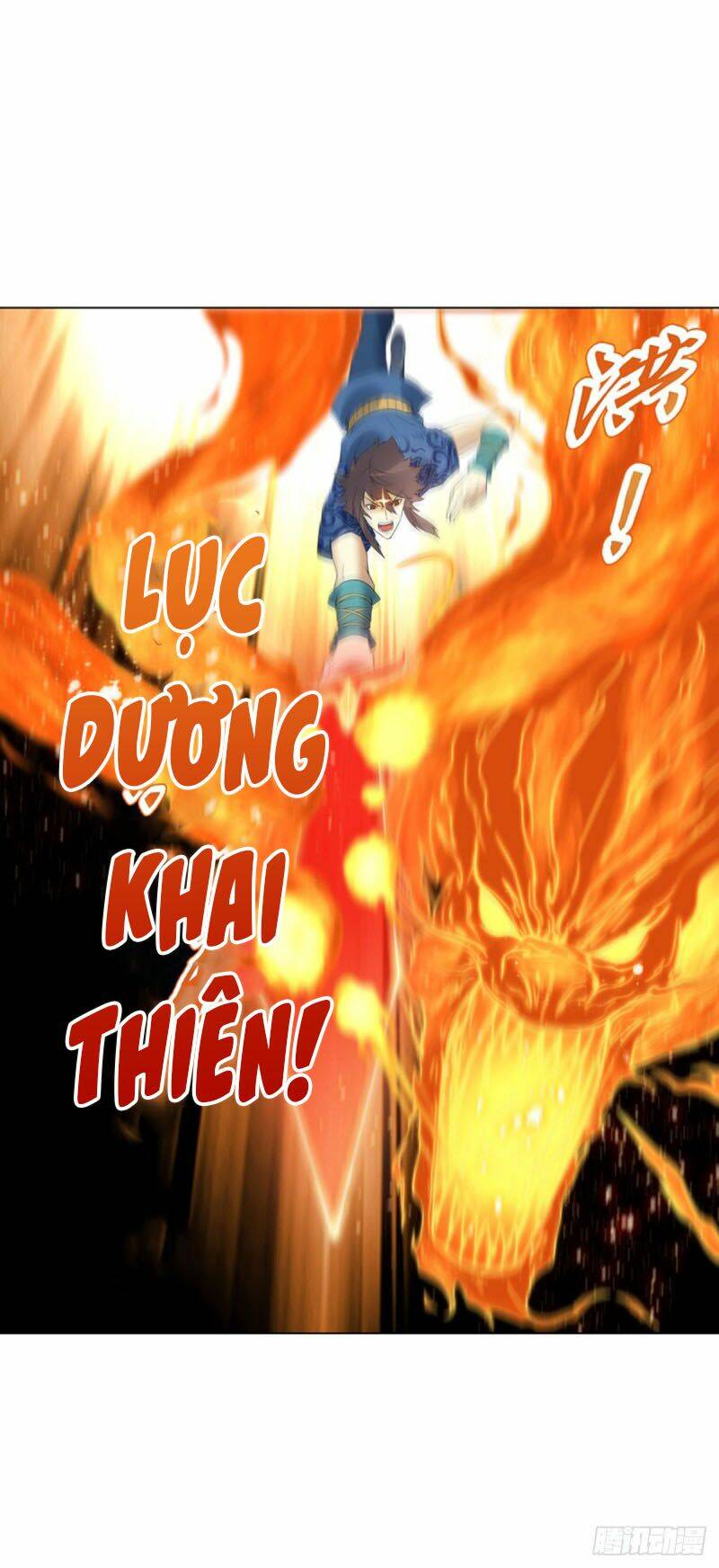 Chương 110 - Trang 18