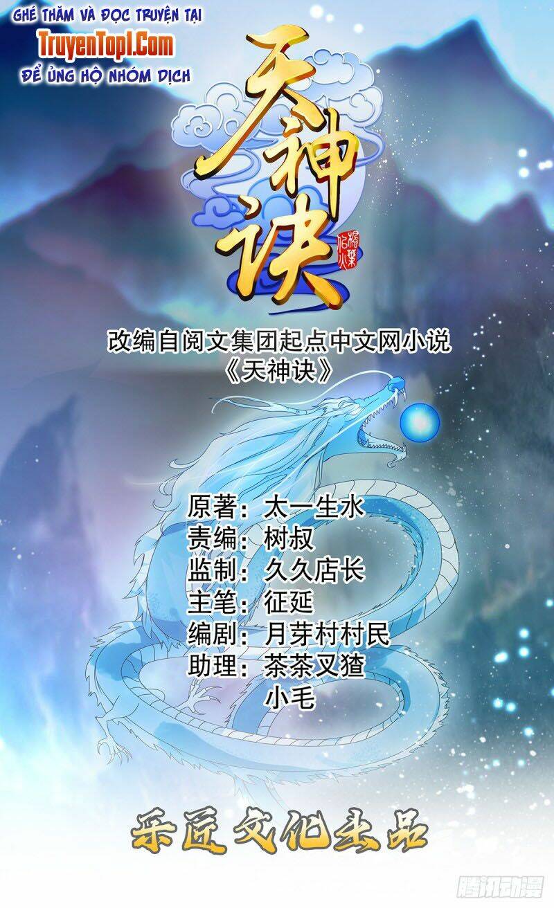 Chương 114 - Trang 1
