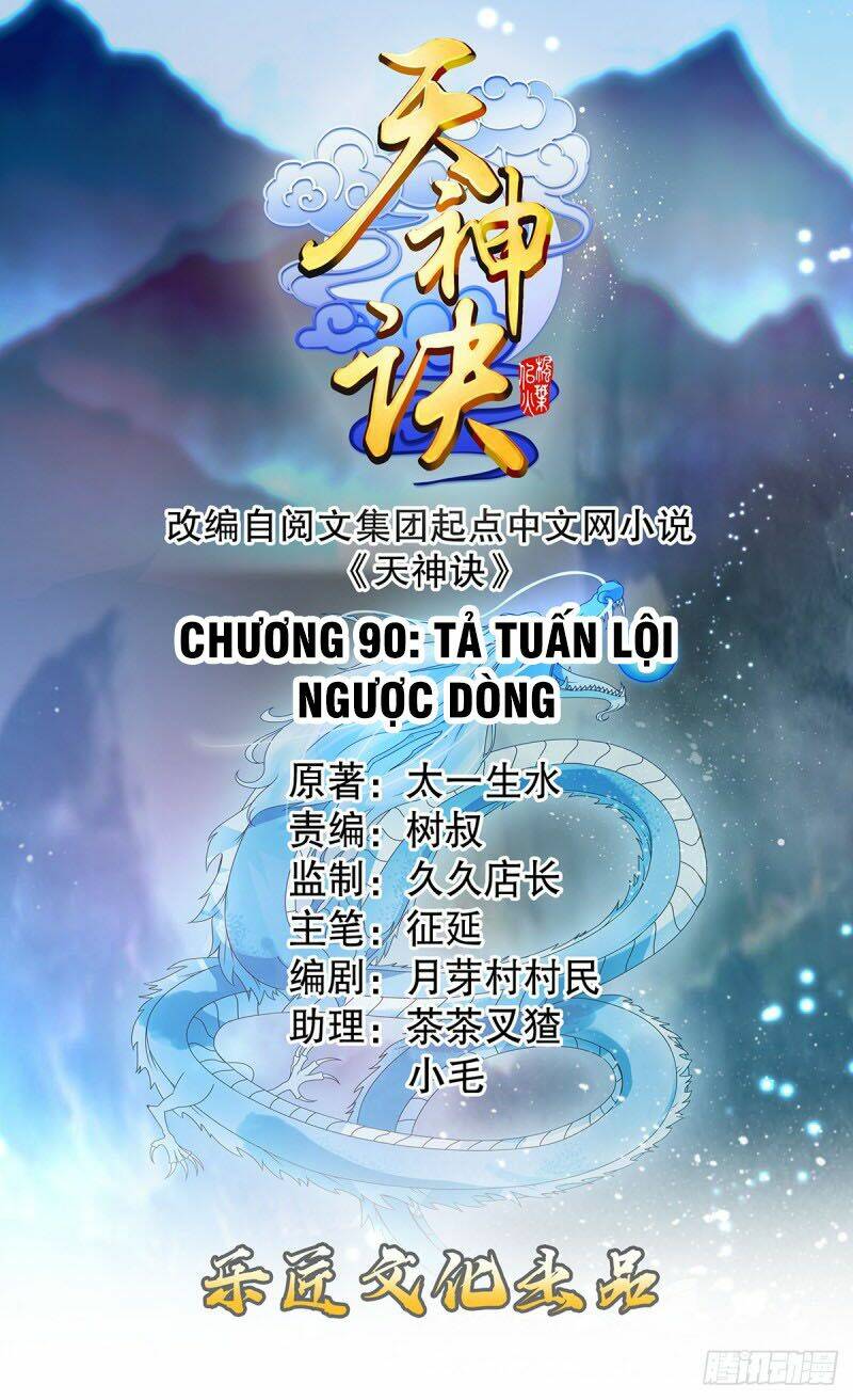 Chương 90 - Trang 1