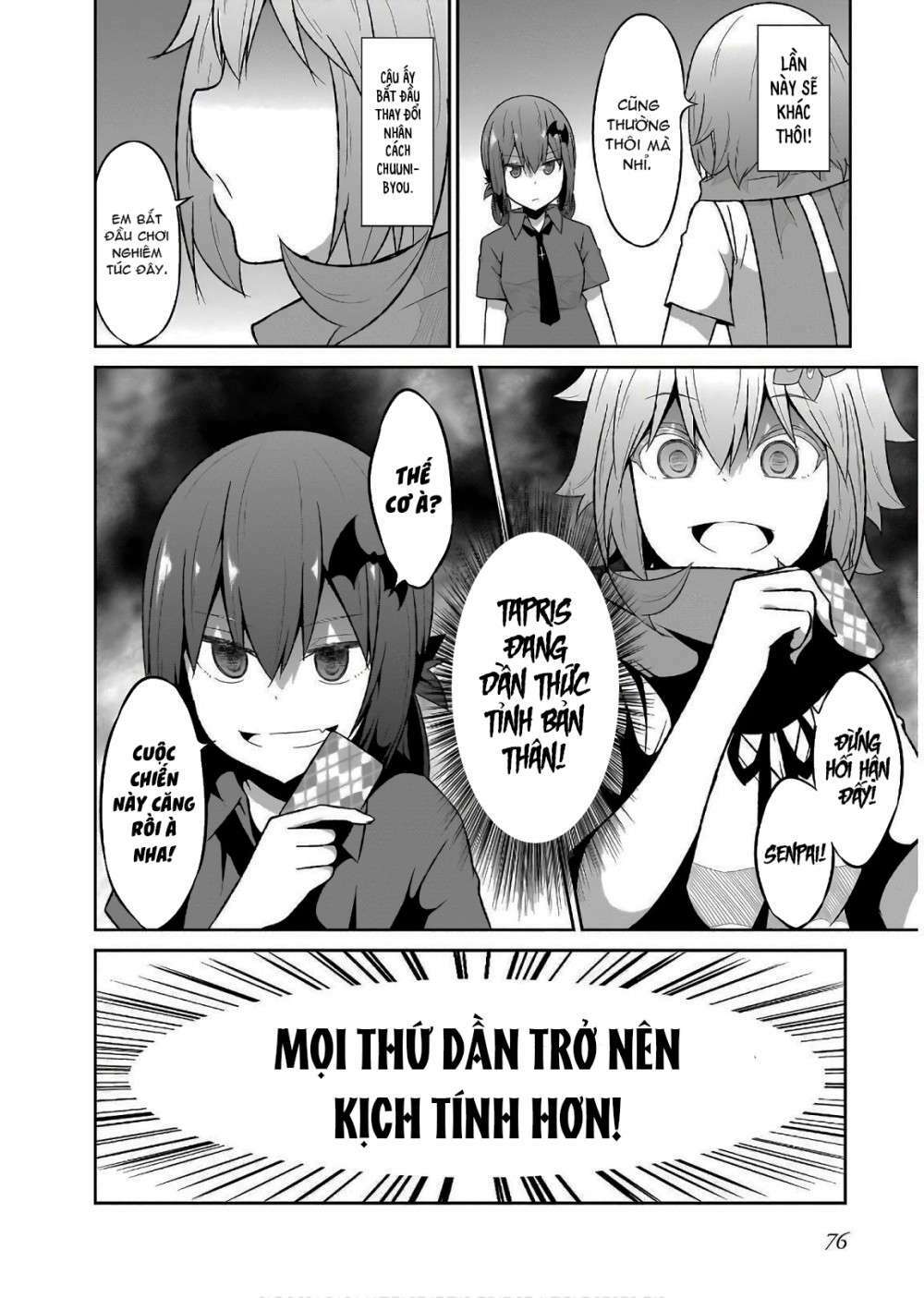 Trang 21