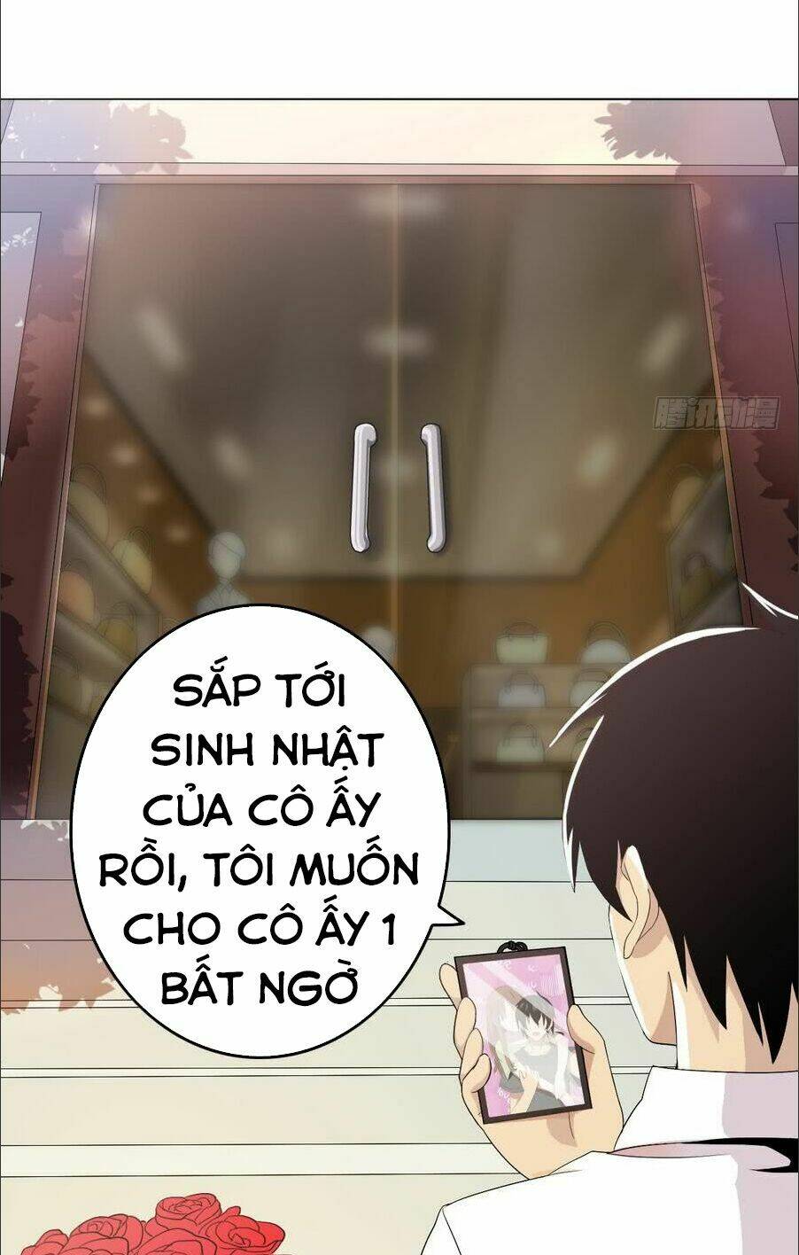 Trang 17